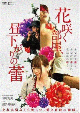 辛德勒的名单 影音先锋在线电影