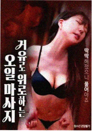 教父 影音先锋在线电影